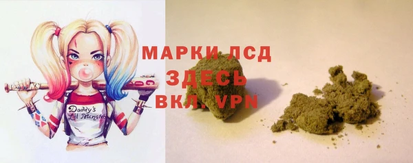 mdma Богданович