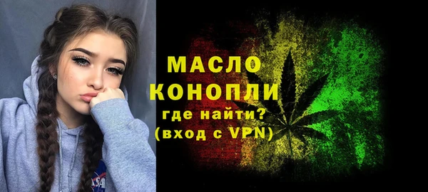 mdma Богданович