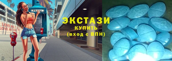 mdma Богданович